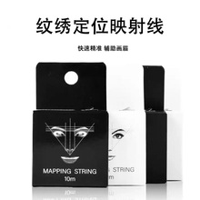 �羳���lMappingString��ī�y�����߶�λ��ī����ӳ�侀�y��ī��