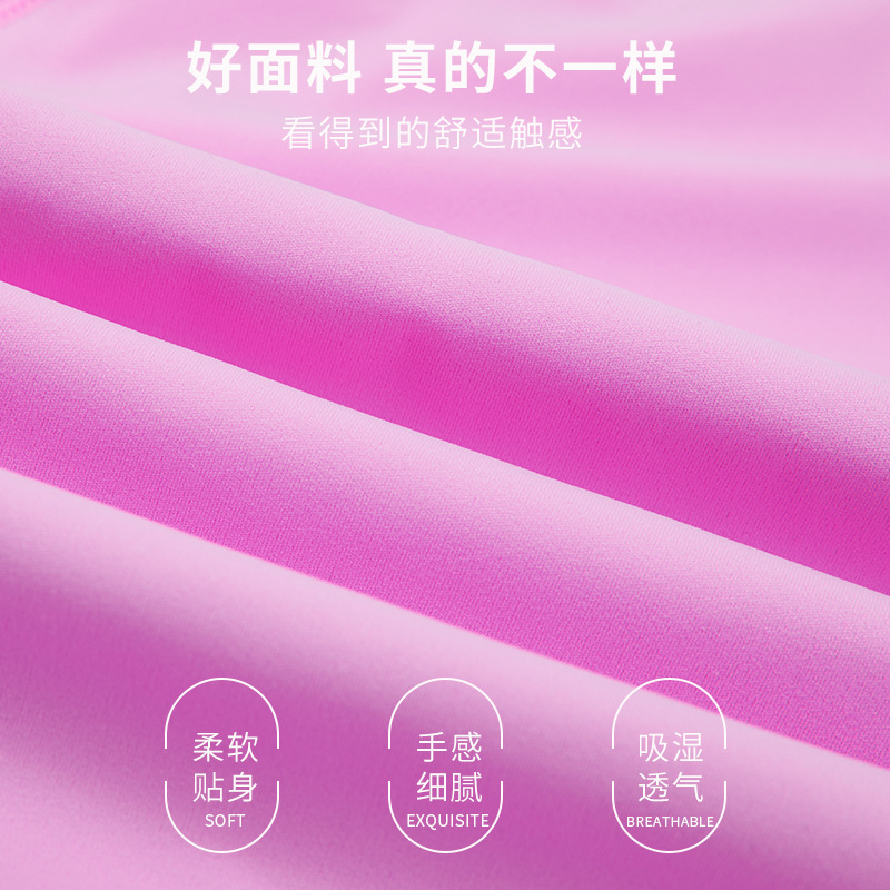 Peach Hip lifting tight Sports Pants pantalones de fitness al aire libre de secado rápido Transfronterizo nuevo cintura alta vientre contracción pantalones de yoga Pantalones de mujer