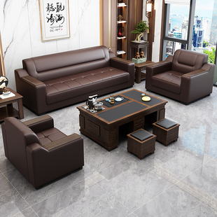 ✅ Office Sofa Simple Modern Coffee Table Combination Business Office Sofa Office Area Reception Room