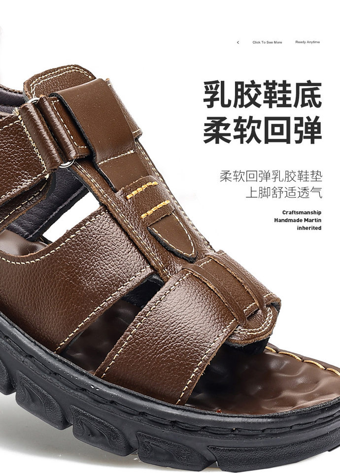 Dép sandal nam da bò hở ngón đi biển chống trượt — nâu, đen chi tiết 11