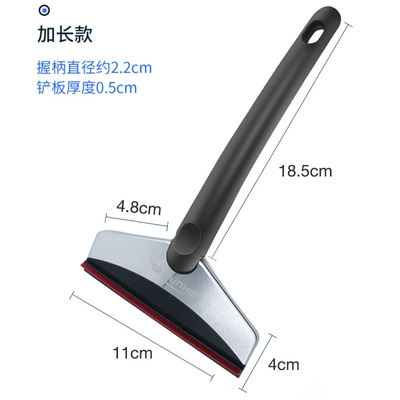 Snow removal shovel for car snow Kempinq və səyahət - multi-functional-upgrade-trp-rubber-strip-to-protect-the-car-snow-removal-defrosting-ice-shoveling-water-scraping