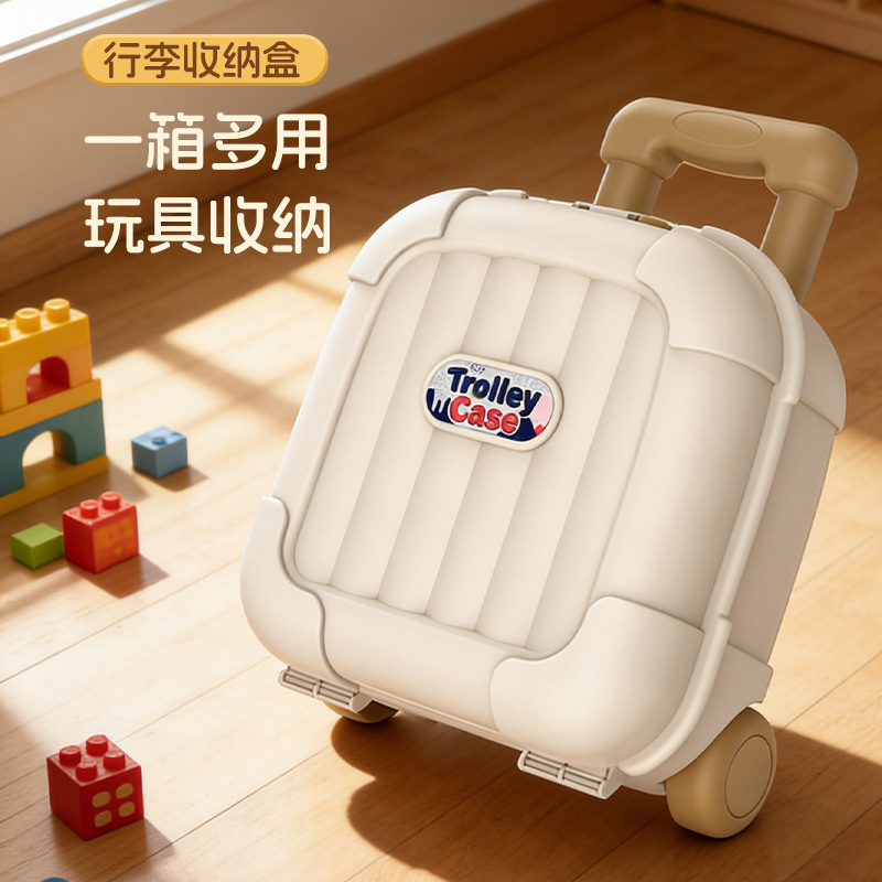 Internet Celebrity Luggage Storage Box, Retractable Portable Suitcase, Children's Toys, Clothes, Snacks Storage Box, Outdoor Travel Suitcase Internet Celebrity Luggage Storage Box, Retractable Portable Suitcase, Children's Toys, Clothes, Snacks Storage Box, Outdoor Travel Suitcase