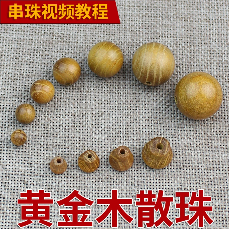 Фабрика оптом золотые деревянные свободные бусины Северный материал Zhemu DIY бусины Будды игровой браслет струна аксессуары из бисера материал