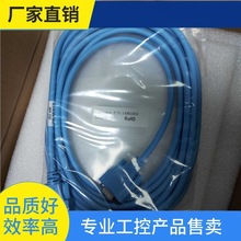 ԃ�r~ȫ�¹̸�ͨӍ���|GN-RJ45-DB9M-1M5BT GN-DB9M-DB9M-1M5BT�S