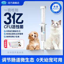 PetAg��̩�������MPetLacС����؈���ӂ}��؈�����̷����c�����F