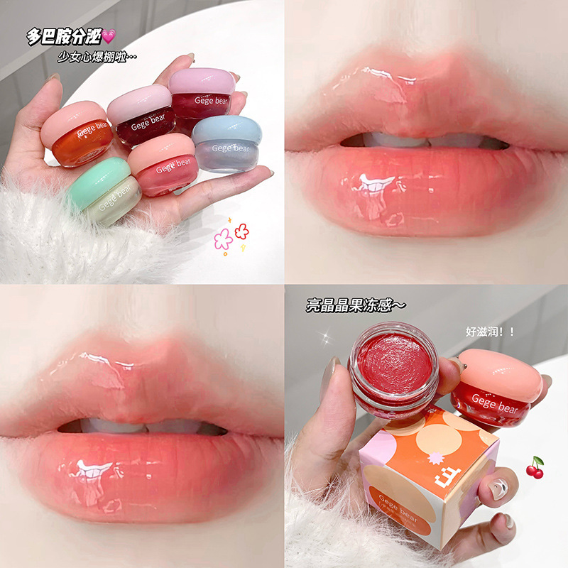 Gege Bear jams and moisturize the solid lip gloss