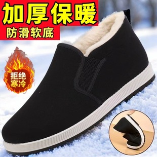�ߎ���Ь�����ӽq��ůЬ�������˷����Ӻ���Ь�ϱ�����Ь��