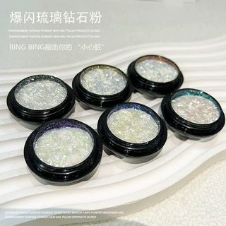 跨境专供 爆闪琉璃钻石粉 极光幻彩偏光粉 珠光粉diy涂料粗片闪粉