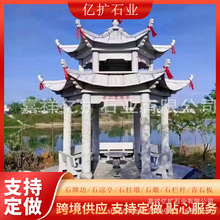 ʯ���ͤ��������ͤ�A���p�ӻ�����ʯ���ͤ���^�˽���ʯ��ͤ�L��