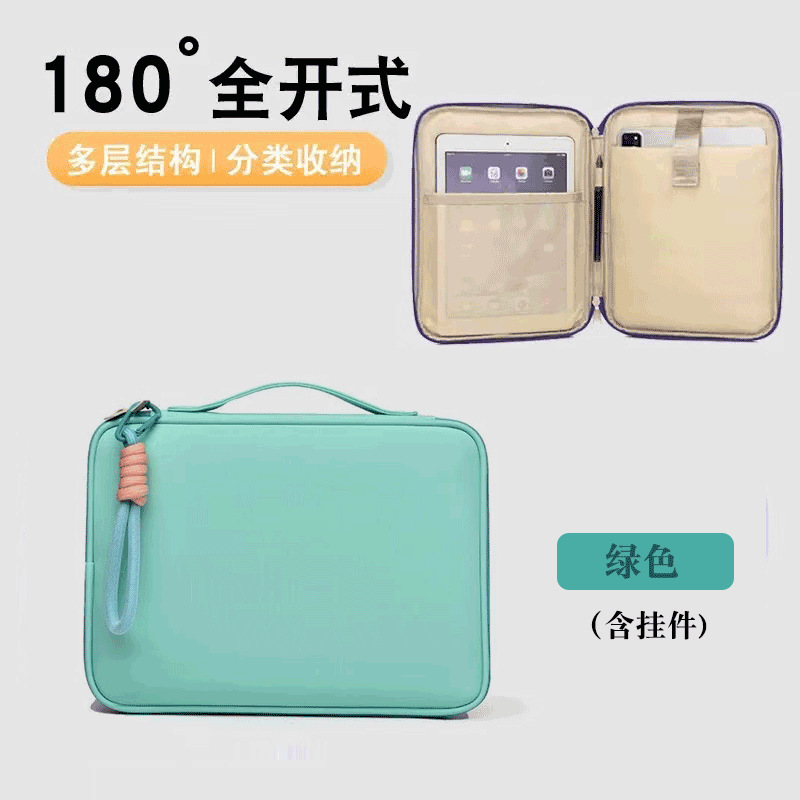 녹색 + 장식