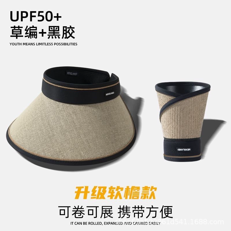 Sun hat, summer sun protection cream solar-powered, for running