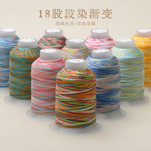 ��Ʒ�|��]18�ɶ�Ⱦǧ�ｭɽ�ɾ� DIY���L�ֹ����K�n�m�E�ǿվ���