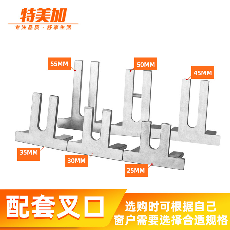 I6CV wholesale window handle, window pull, aluminum window handle, window transmission handle, sliding window handle, aluminum alloy window handle