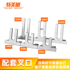I6CV wholesale window handle, window pull, aluminum window handle, window transmission handle, sliding window handle, aluminum alloy window handle
