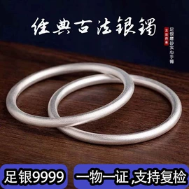 手串;手镯;吊坠
