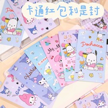 2025�����R������С���t��ܛ���L�ɐ۰�ǧԪ���Ű�Ƥ��ͨ���Ƿ�