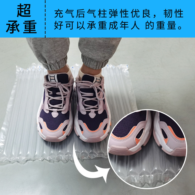 ガス柱袋15cm-95cmガス柱巻材ガス泡柱緩衝衝撃防止ガス柱袋コイル材物流包装|undefined