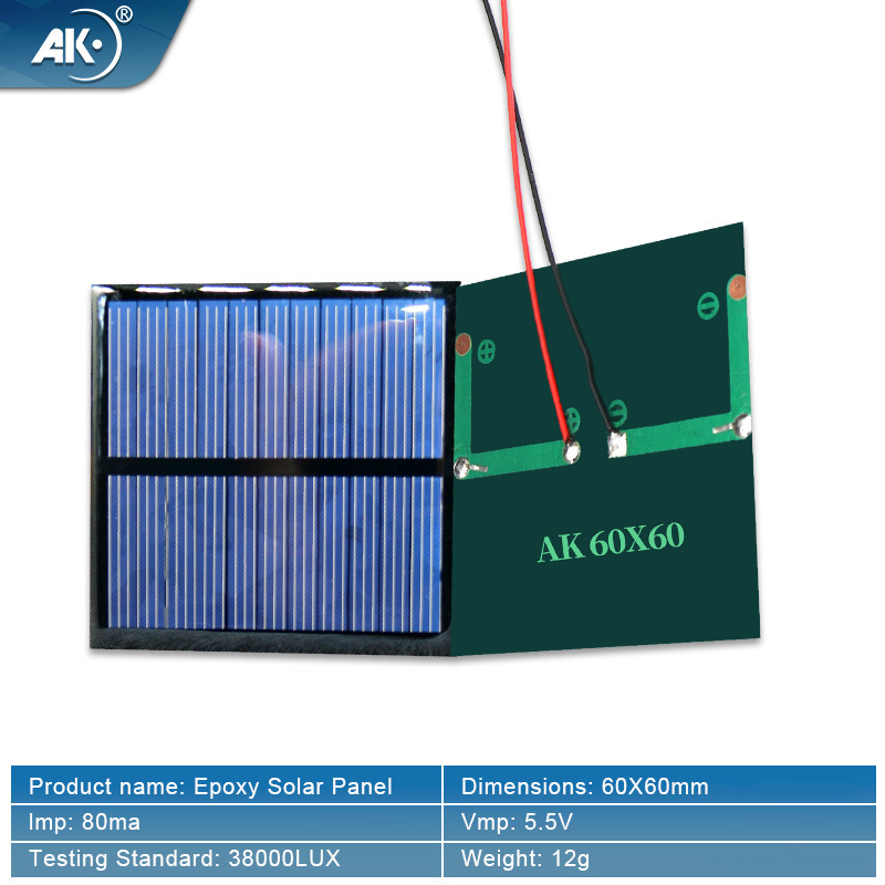 Солнечная панель AK 60x60мм 5.5V 80mA