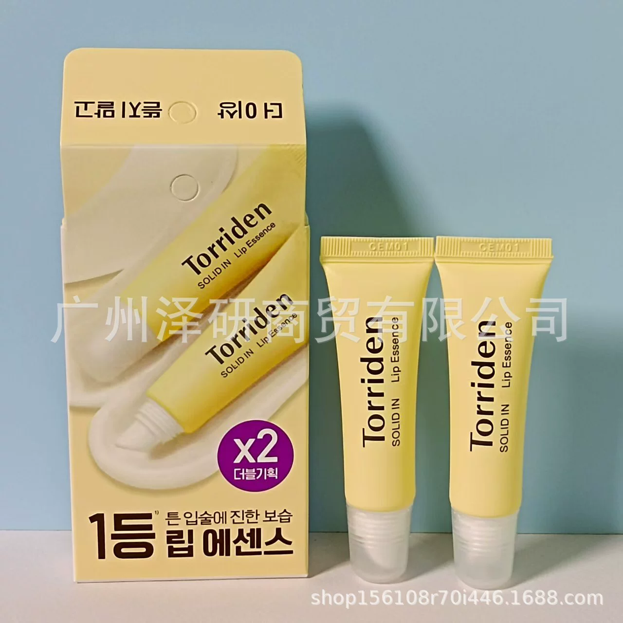 Трансграничный спот Torriden бальзам для губ увлажняющий и восстанавливающий блеск для губ эссенция для губ разглаживает линии губ