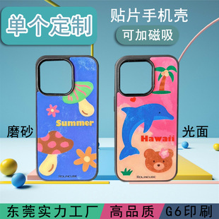 �¿��O��17promax�֙C���m��iphone17p��ͨ15�ڿ�16pܛ��һ�����l