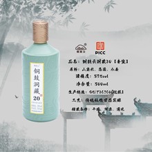 ȽѾƘIuϵпڼZ53500ml׾l