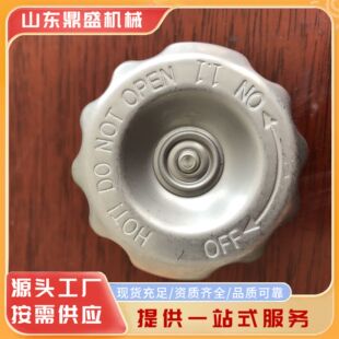 ��܇ˮ���w ��܇ɢ�����w �ɶ�ˮ���w ͨ����ˮ���w ���P�ˮ���w