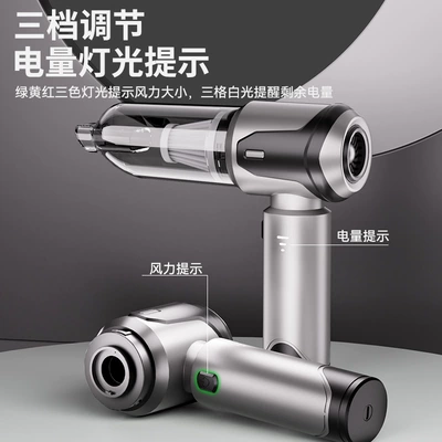 suction blowing, Tozsoranlar
