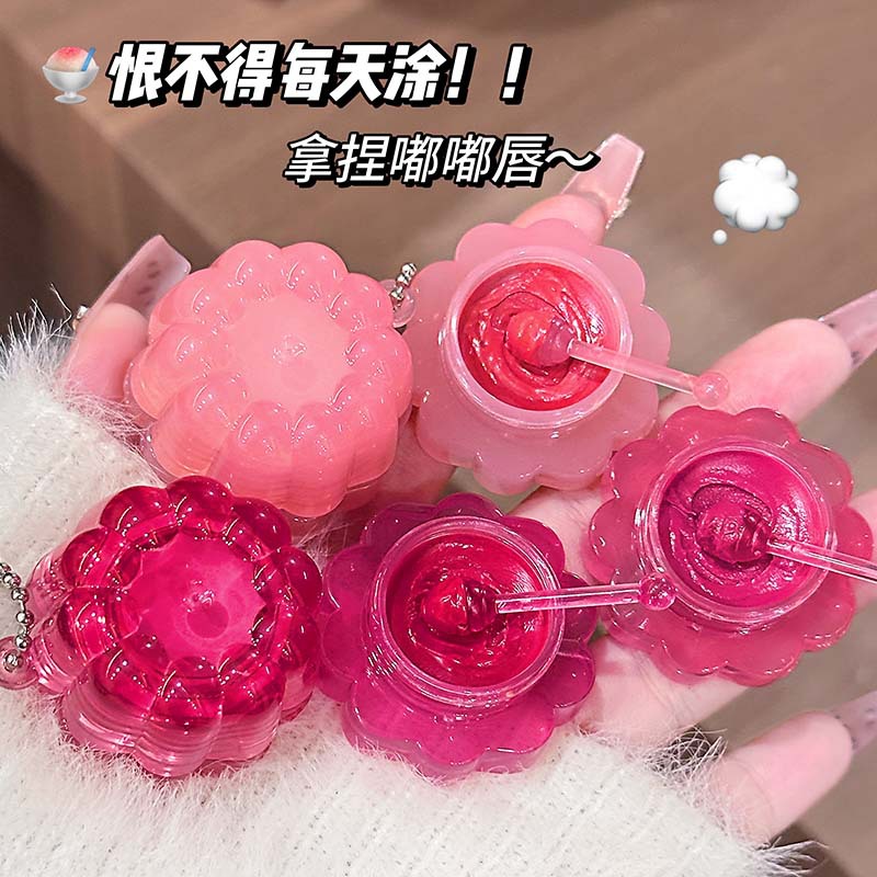 CAPPUVINI mermelada pudín espejo labios congelados agua brillante boca húmeda esmalte de labios blanqueadores maquillaje transfronterizo mujer