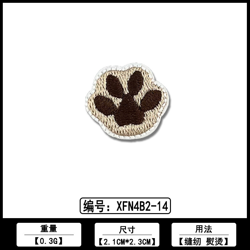 漫画猫の爪カラー刺繍布ステッカー佛山メーカー在庫卸売コンピュータ刺繍ラベル衣類パッチステッカーアクセサリー|undefined