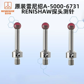 其他气动工具;其他量仪;其他五金工具
