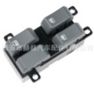 Suitable for Auman H4793020000A0 electric door switch window regulator switch