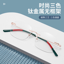 �¿�r�Пo�����R�ܳ��p⁺Ͻ����R�����P���з��{���ҕ�RŮ