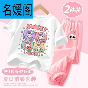 Ůͯ2025�¿����������b��ͯ�ļ����޶���ѝ��СŮ���ɼ������b��