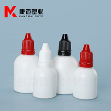 �zˮƿ60�������ϵ�ƿ25ml�S��502�aЬ�zƿ���l����ƿ�����zƿ