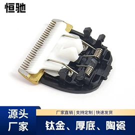 监控摄像机;门铃;其他安全标识