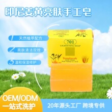 �羳�R��/ӡ����NTEMULAWAK�Sɫ���� �غ��坍���S���w�ֹ���