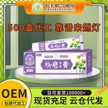 ���ݷ�Դ�^���S��ȥ������(���ഺ����ӡ���ӟ��C�̺۸�̺�)����