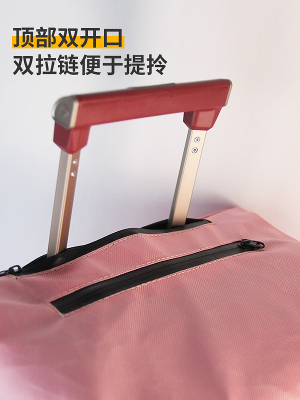 メーカー卸売オックスフォード布保護カバー荷物トロリースーツケースカバー 20 24/25/28/ 30inch 耐摩耗性プラス|undefined