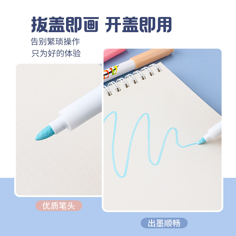 Marcador de acrílico de cabeza suave Pluma acrílica de 24 colores Pluma de acuarela caliente transfronteriza Pluma de cerámica DIY Pluma de marcador apilable