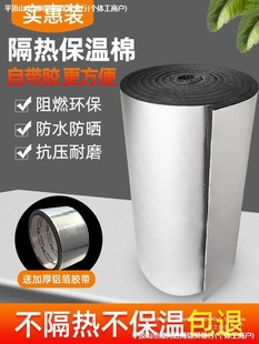 �X����ճ��������픘�픲���߸������̨���������ȼ���ܱ��ذ�