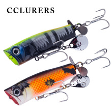 8cm 13.5g��ˮ��Ƭ������������ſ·�Ǽٶ� �����ٶ�POPPER