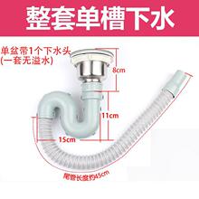 �p������ˮ�����b���P����p����ˮ����N��ϴ�˳���ˮ�چβ���ˮ