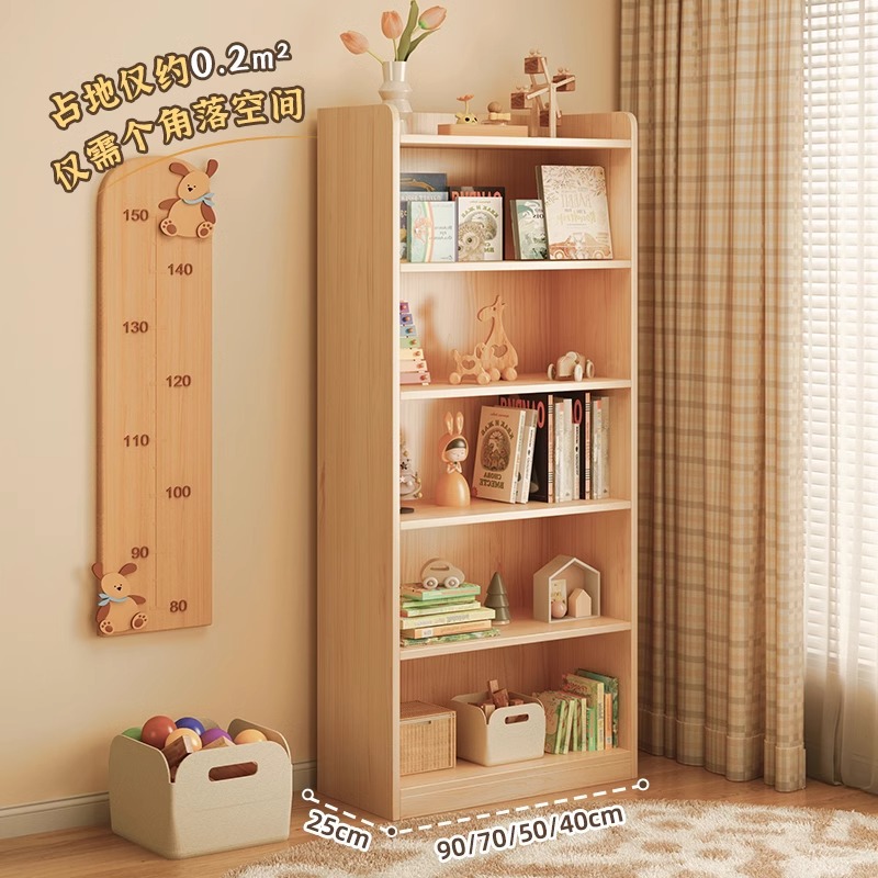 Estante de madera maciza estante de almacenamiento de dormitorio infantil estante de almacenamiento de almacenamiento de piso de pared simple gabinete de estudiantes caseros