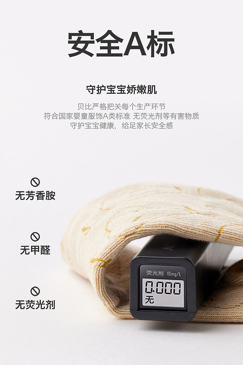 详情02_08.jpg