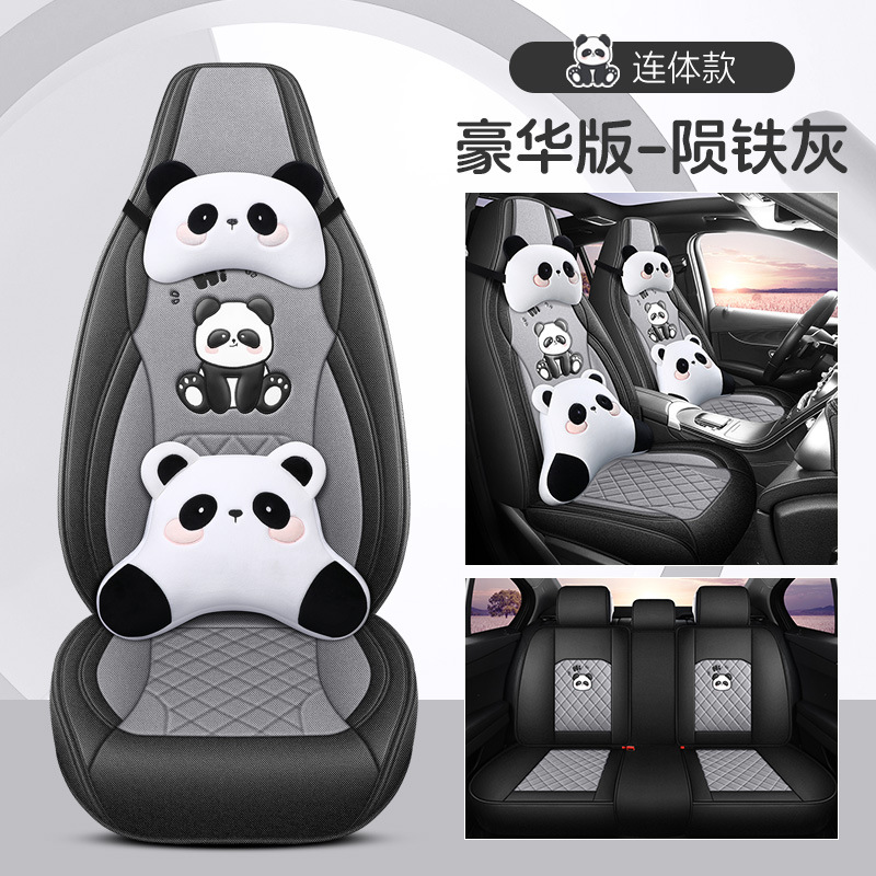 Seat Cover – Universal Modelə uyğun (Original) oturacaq örtükləri - meteorite-gray-integrated-head-deluxe-edition-note-car-model-year