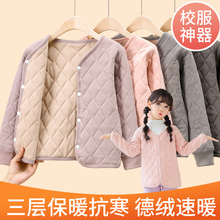 秋冬儿童保暖棉衣 内胆加绒加厚男女童校服神器外穿保暖棉服批发