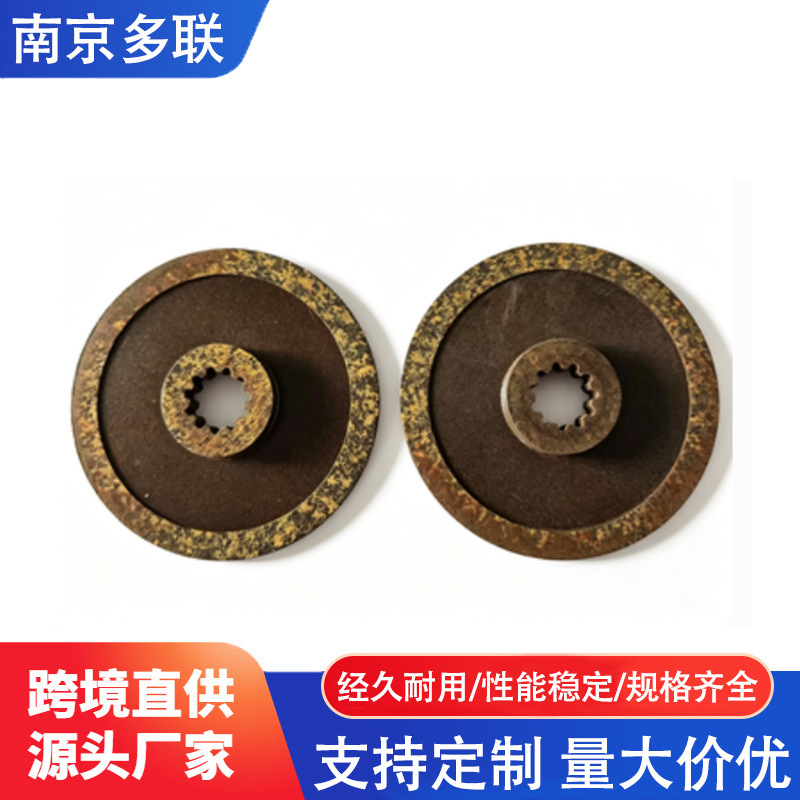 Manufacturers Supply Automatic Clutch Friction Brake Pads Motor Friction Pads Brake Pads Sample Quality Assurance