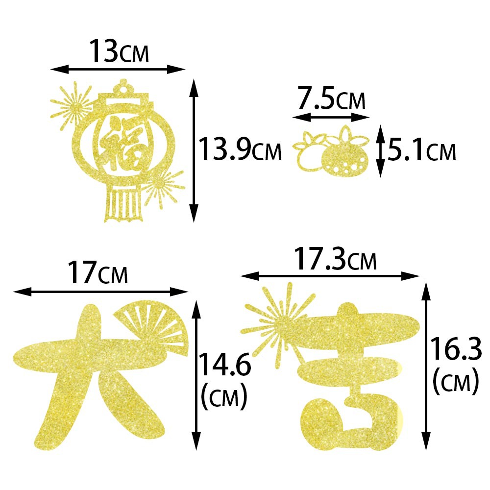 2024 nuevo Nuevo Fiesta de víspera de Año Nuevo decoración ventilador de papel flor Festival de Primavera fiesta del día de Año Nuevo sala de estar dormitorio decoración suministros