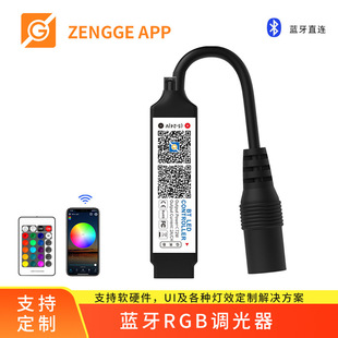 �{��RGB���������OAPP�t������{���{ɫ���r�_�P���ܟ􎧿�����