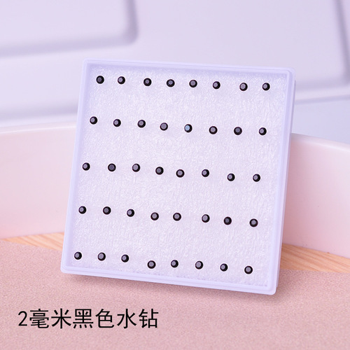 Black Earrings Stud Set for Women, Street Stall Decorative Supply Wholesale Plastic Resin Bead Round Dot